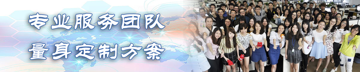 萍乡KPI系统